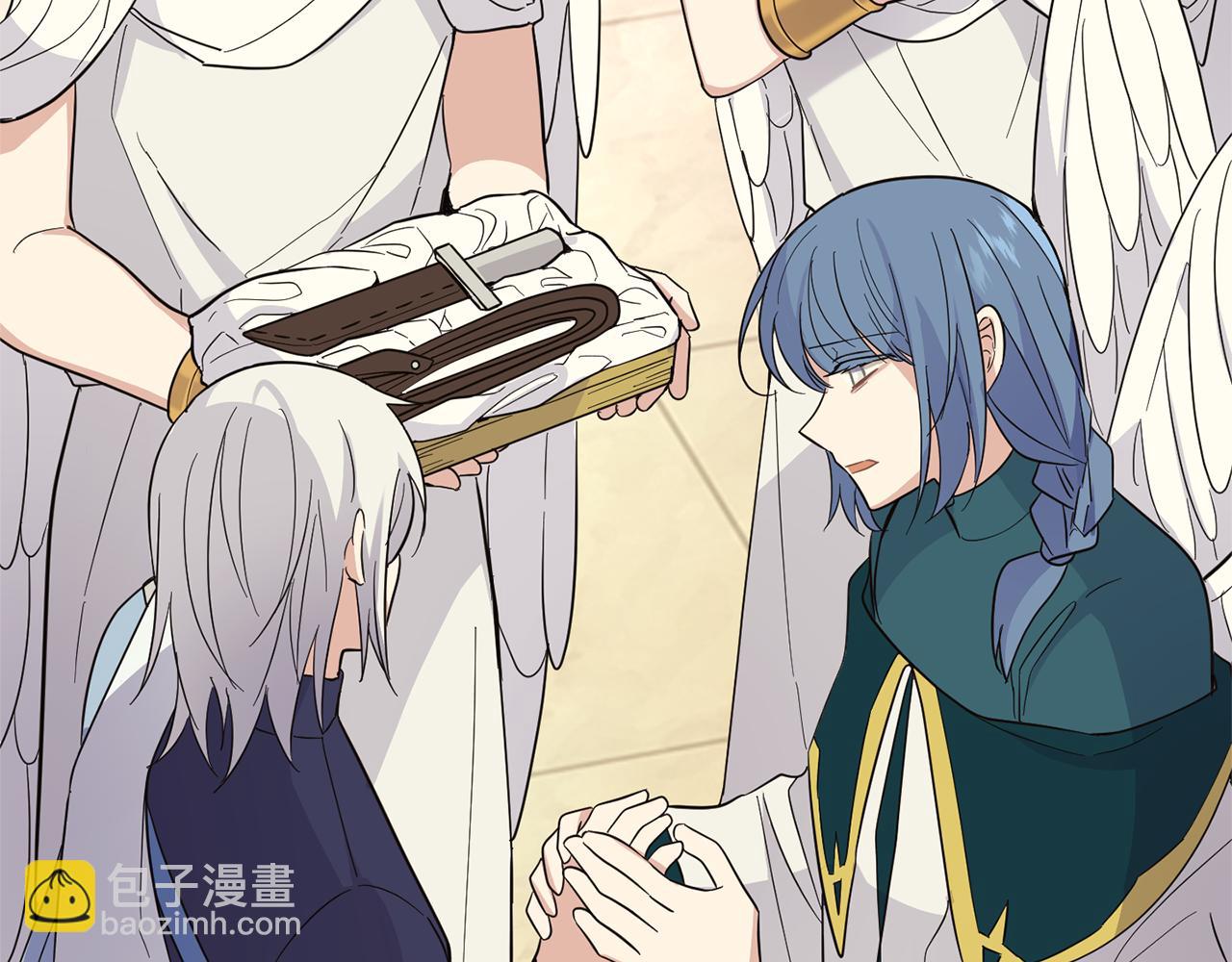 最菜魔王又怎樣？ - 第96話 準備覺醒儀式(3/4) - 3