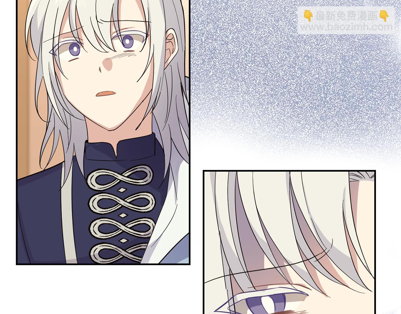 最菜魔王又怎樣？ - 第96話 準備覺醒儀式(3/4) - 5