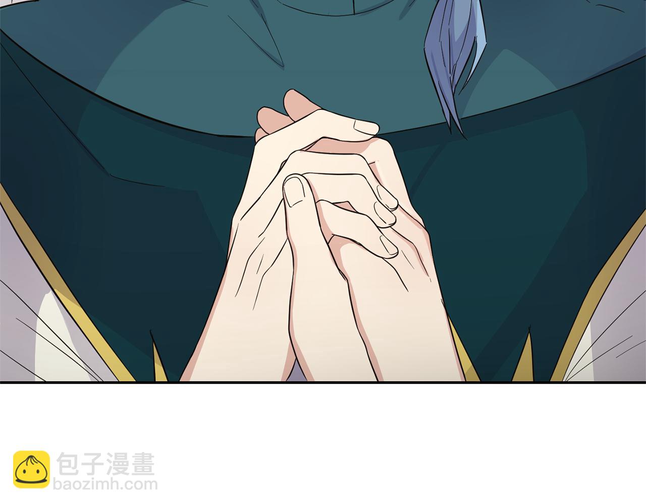 最菜魔王又怎樣？ - 第96話 準備覺醒儀式(3/4) - 2