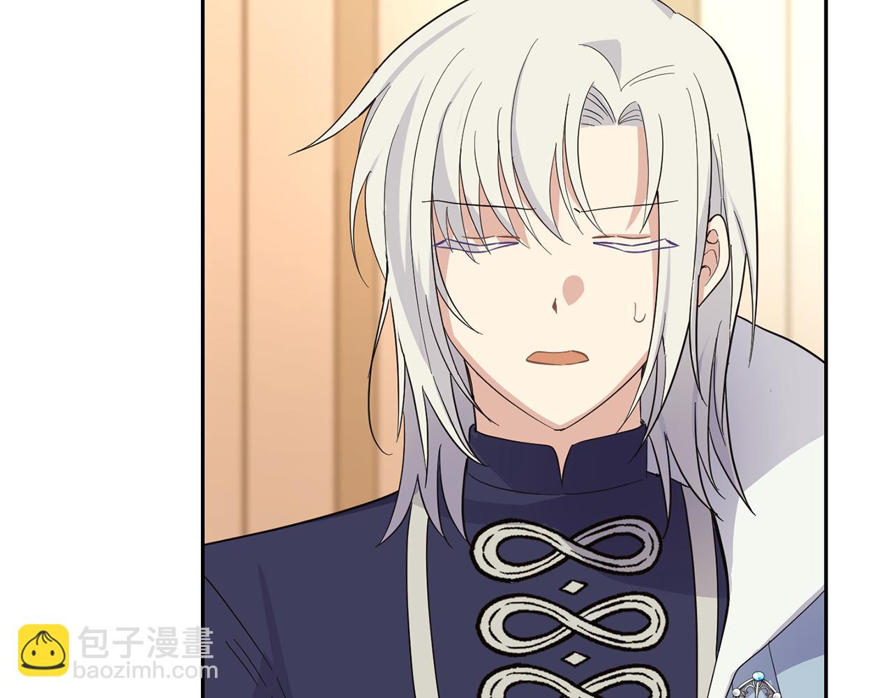 最菜魔王又怎樣？ - 第96話 準備覺醒儀式(3/4) - 5