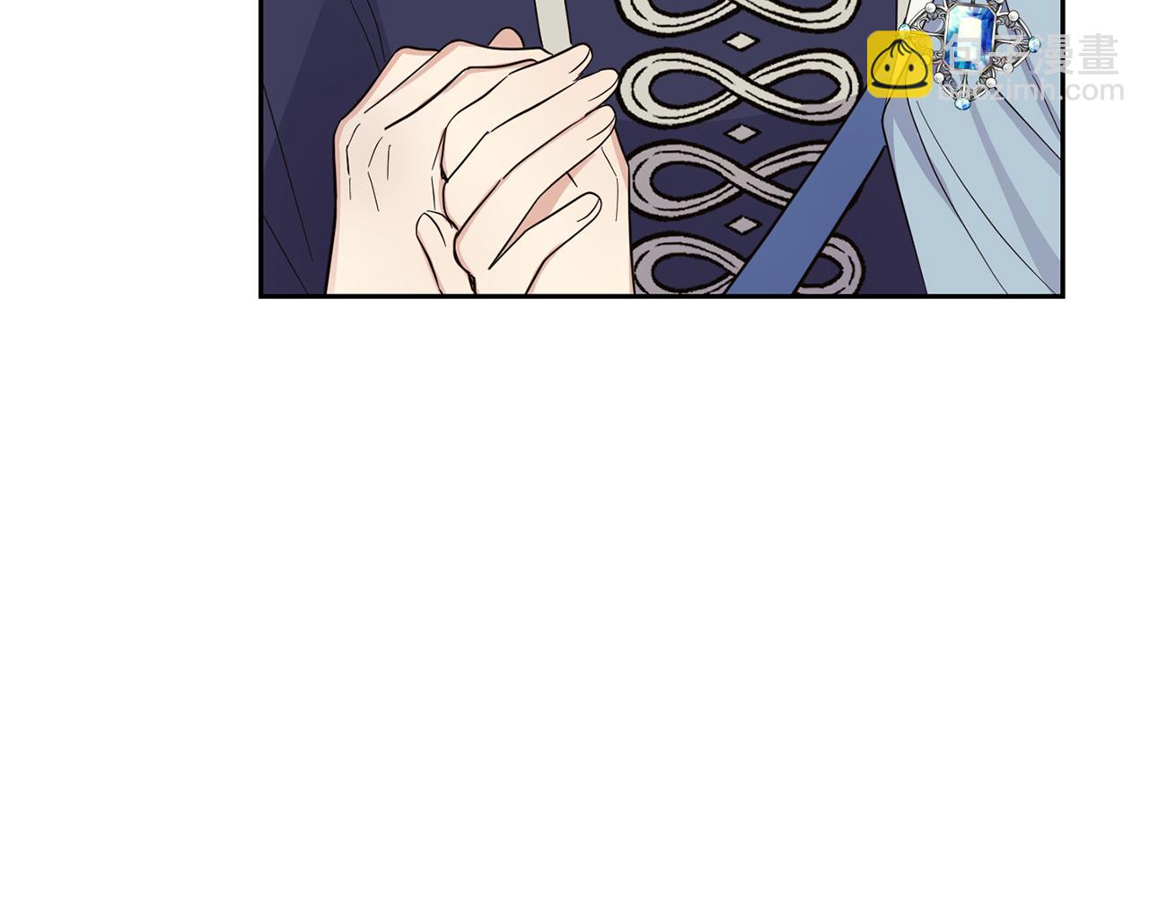 最菜魔王又怎樣？ - 第96話 準備覺醒儀式(3/4) - 6