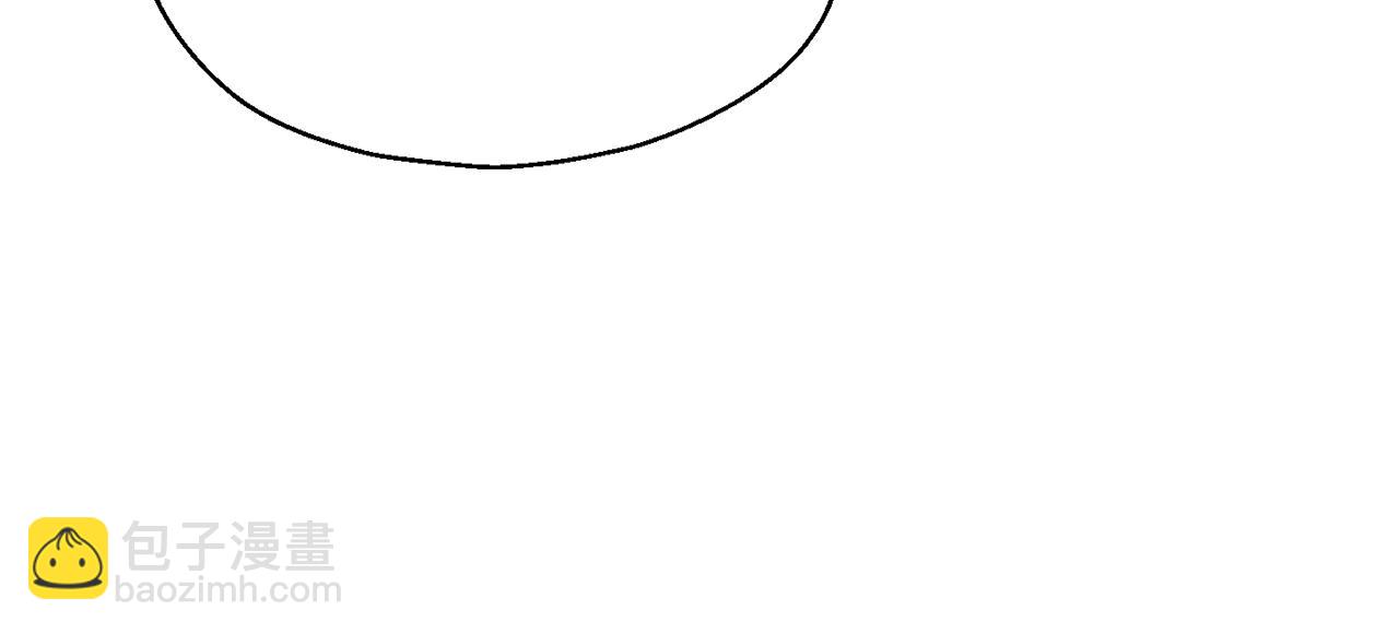 最菜魔王又怎樣？ - 第96話 準備覺醒儀式(3/4) - 1