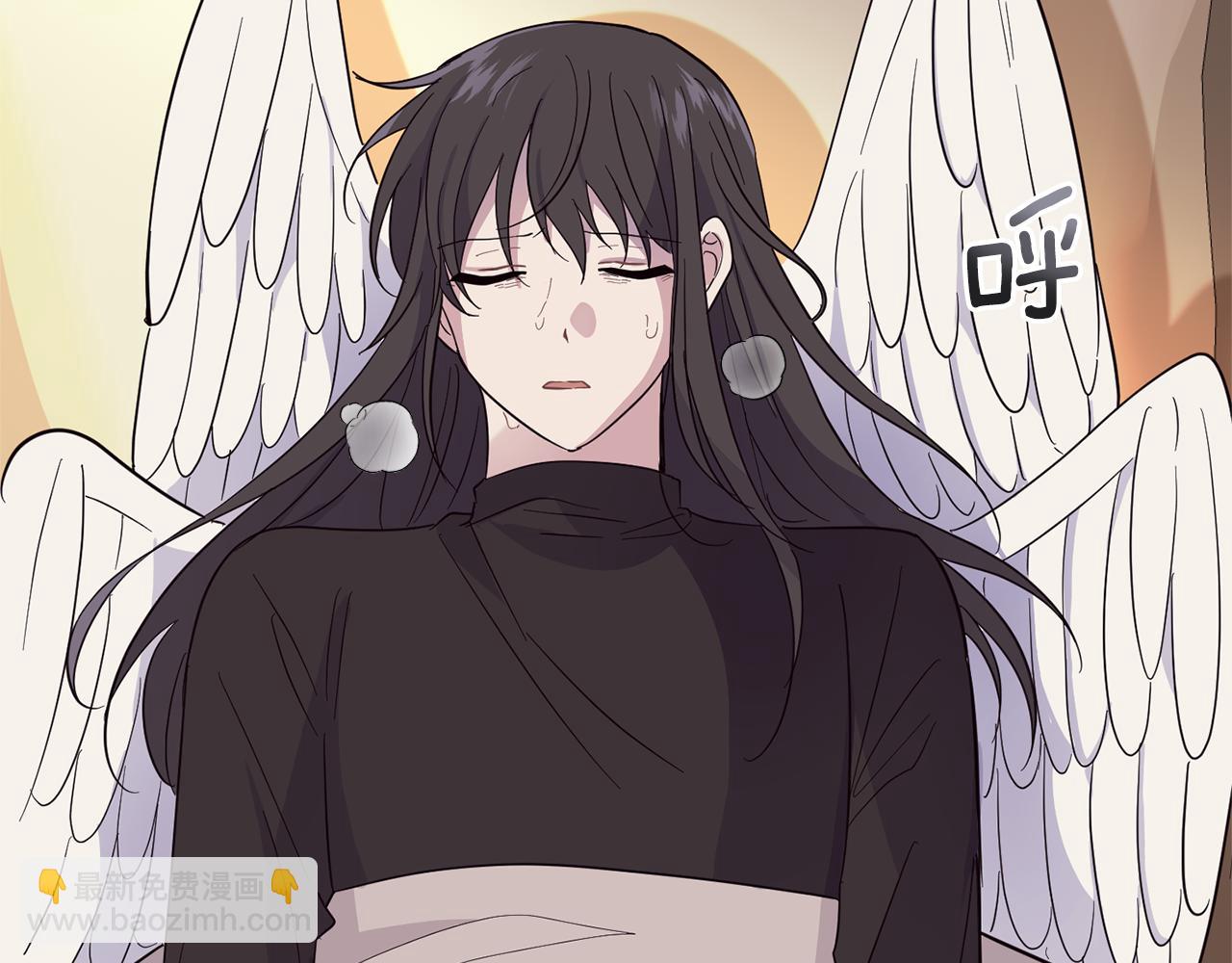 最菜魔王又怎樣？ - 第96話 準備覺醒儀式(3/4) - 6