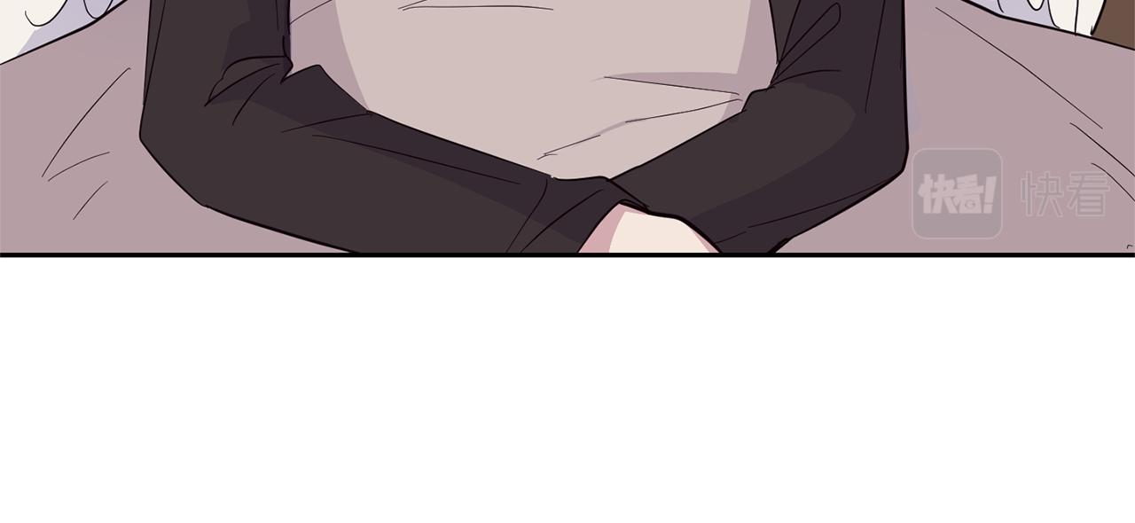 最菜魔王又怎樣？ - 第96話 準備覺醒儀式(3/4) - 7