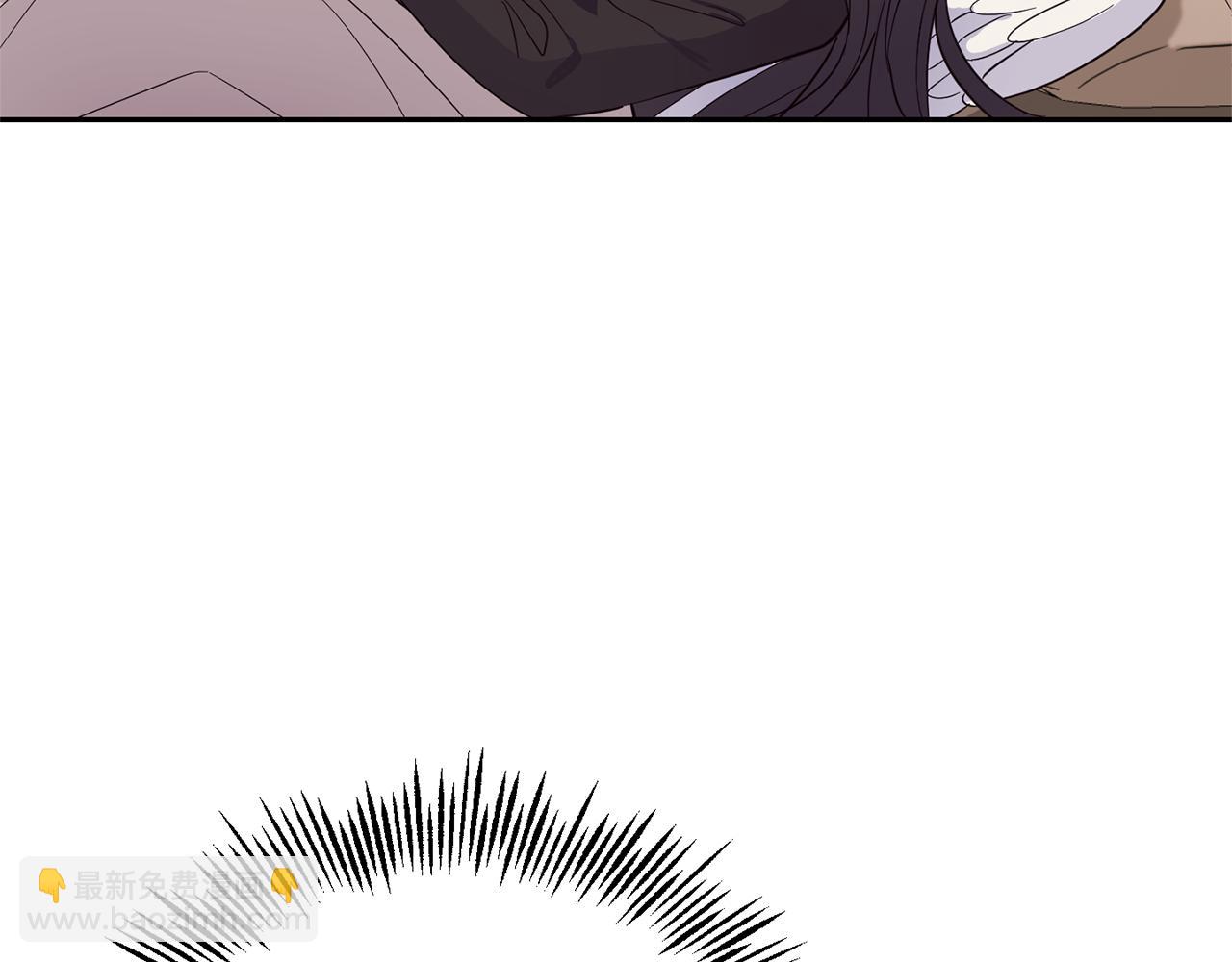 最菜魔王又怎樣？ - 第96話 準備覺醒儀式(3/4) - 2