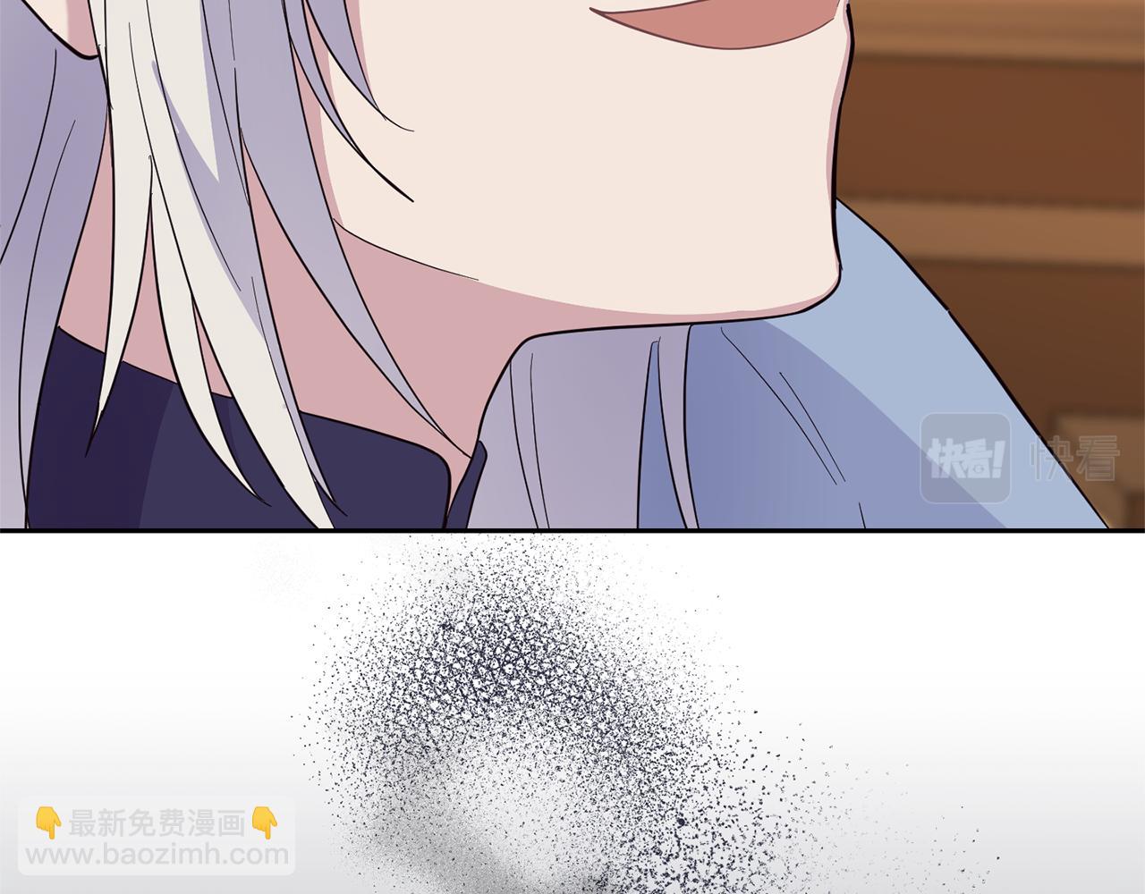 最菜魔王又怎樣？ - 第96話 準備覺醒儀式(4/4) - 5