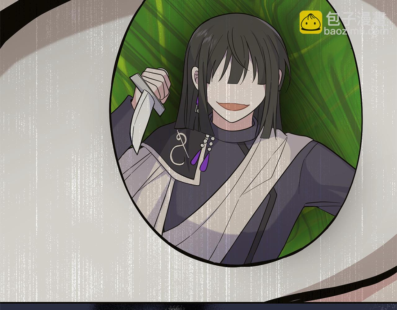 最菜魔王又怎樣？ - 第96話 準備覺醒儀式(4/4) - 7