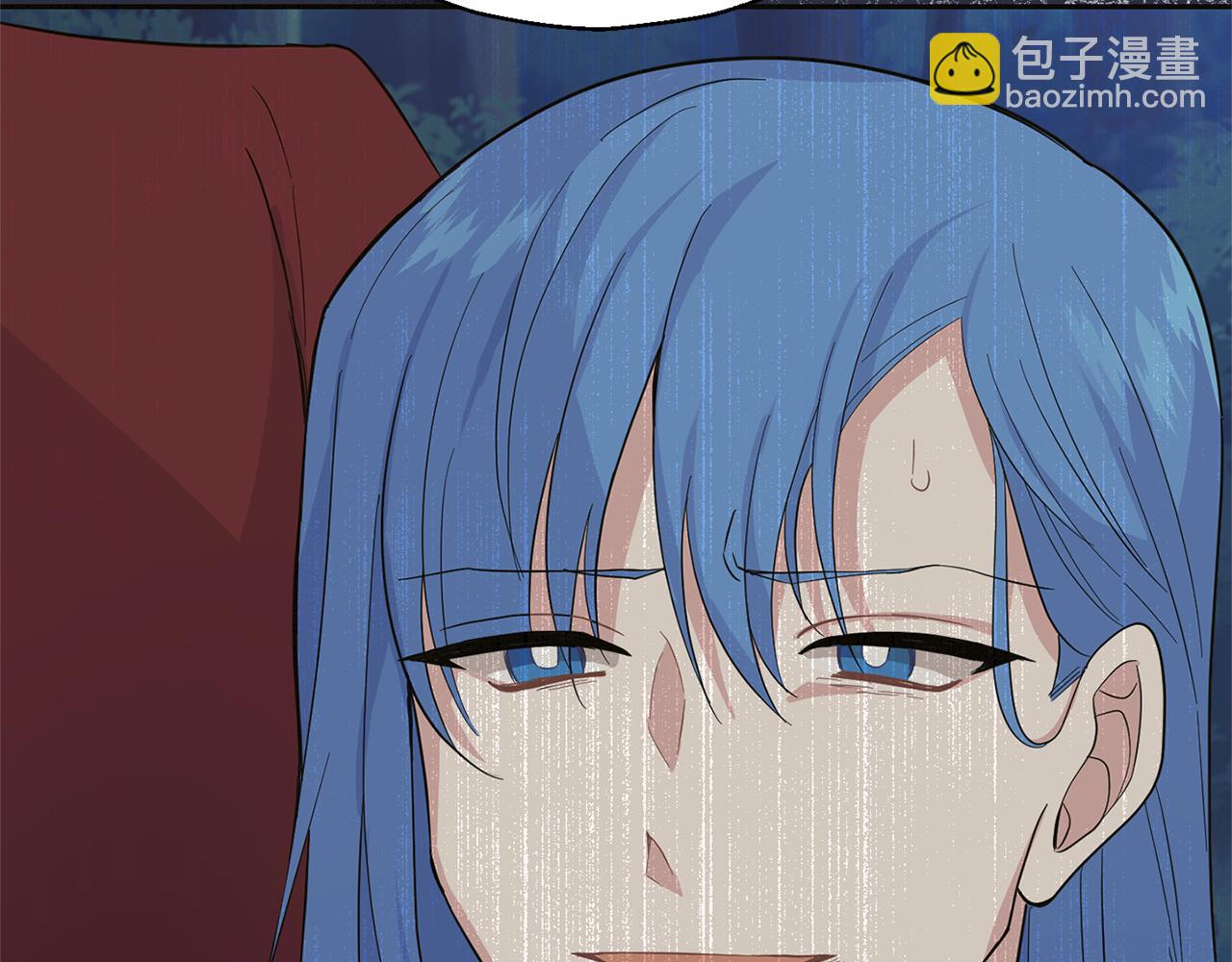 最菜魔王又怎樣？ - 第96話 準備覺醒儀式(4/4) - 2