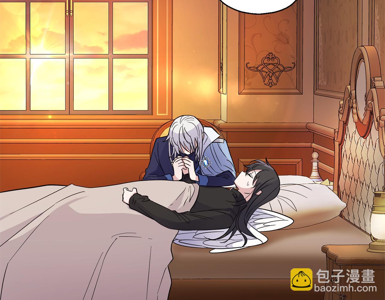 最菜魔王又怎樣？ - 第96話 準備覺醒儀式(4/4) - 3