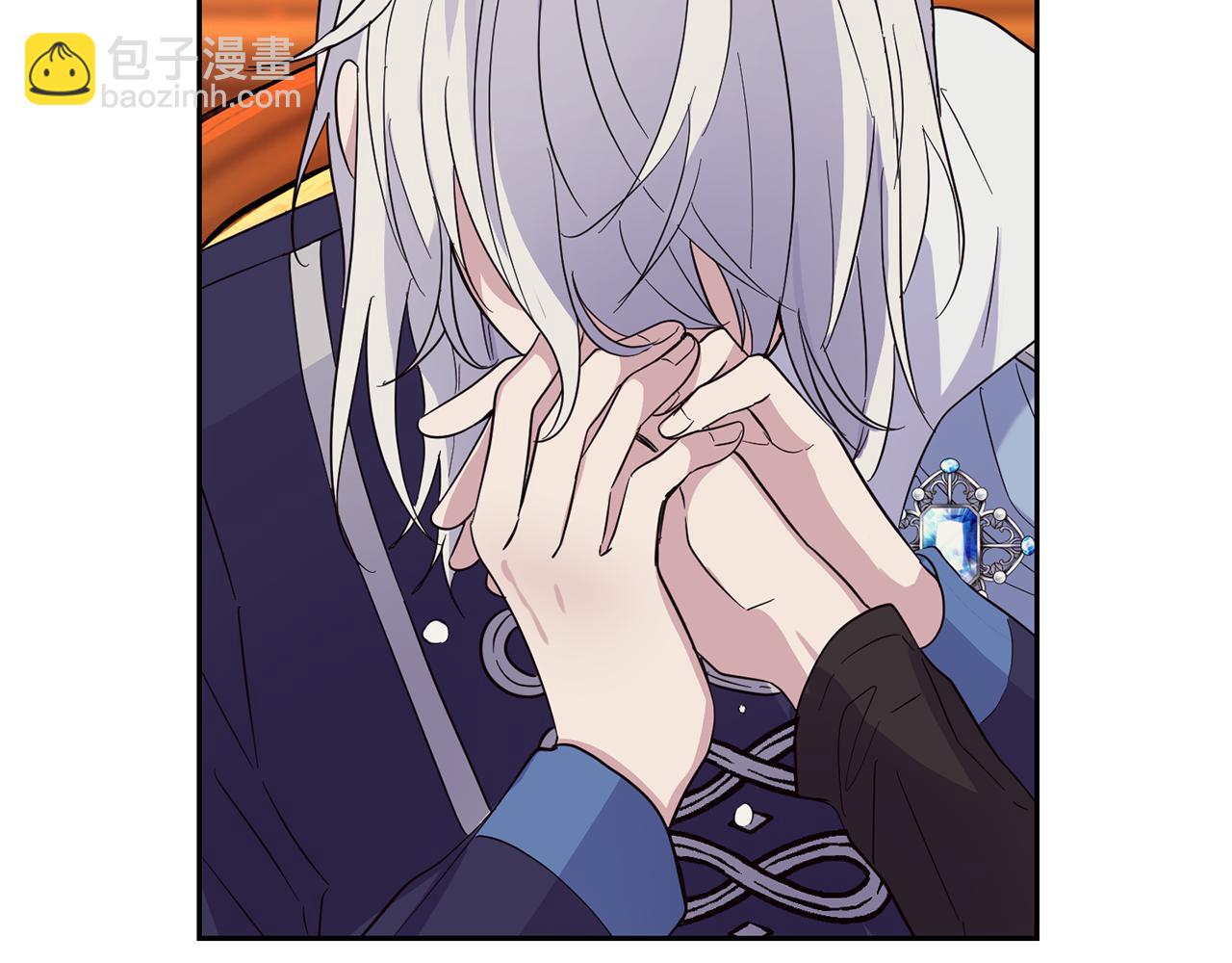 最菜魔王又怎樣？ - 第96話 準備覺醒儀式(4/4) - 6