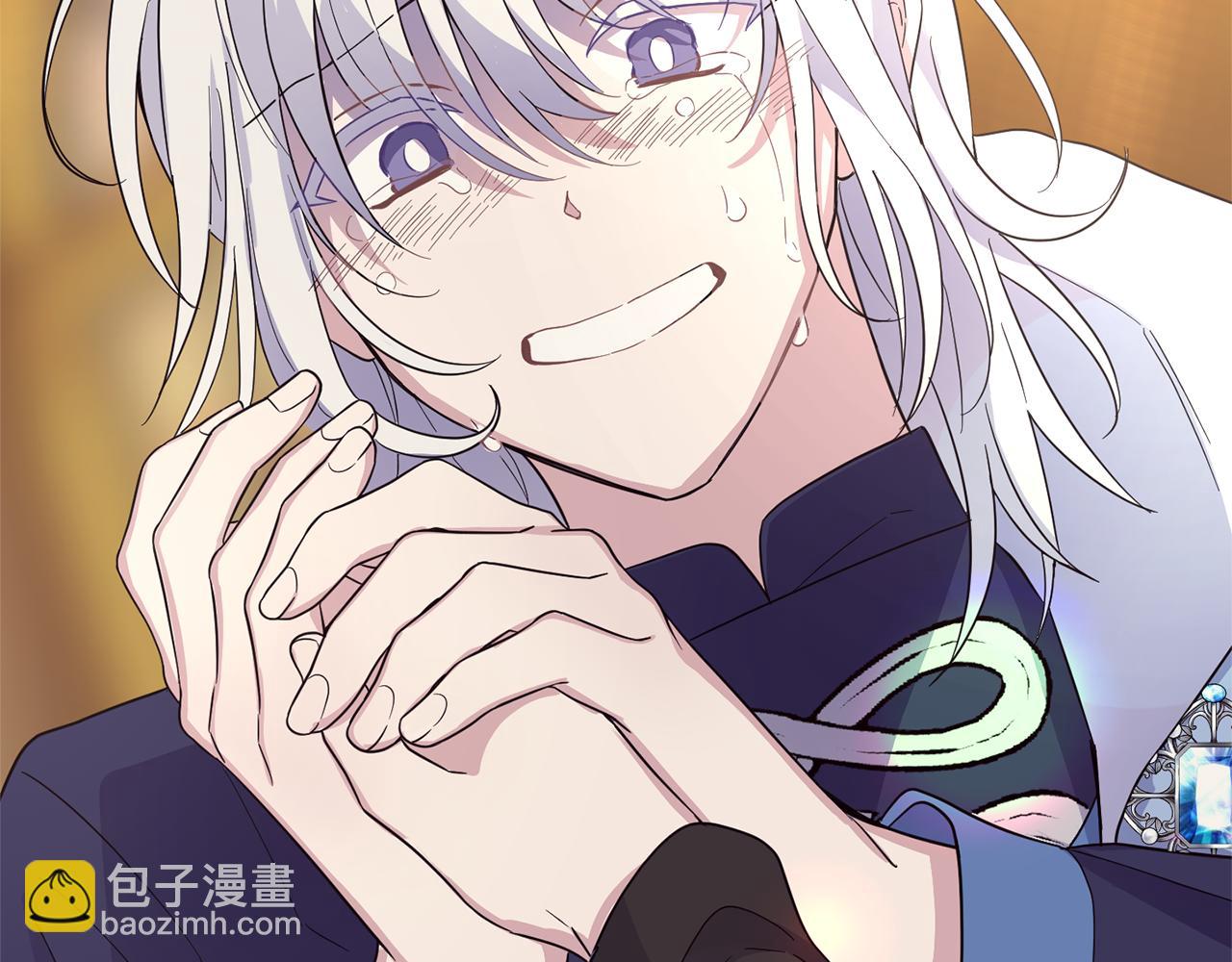 最菜魔王又怎樣？ - 第96話 準備覺醒儀式(4/4) - 4