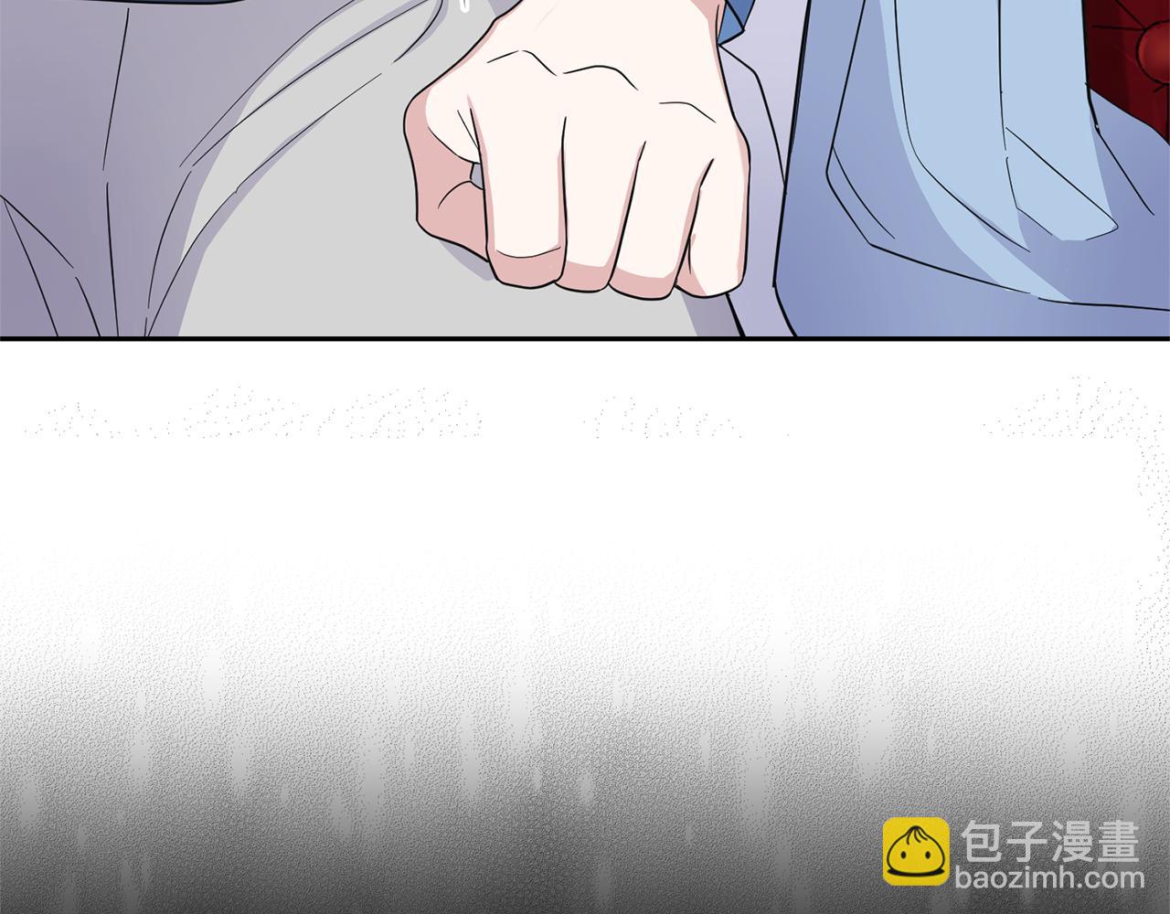 最菜魔王又怎樣？ - 第96話 準備覺醒儀式(1/4) - 2