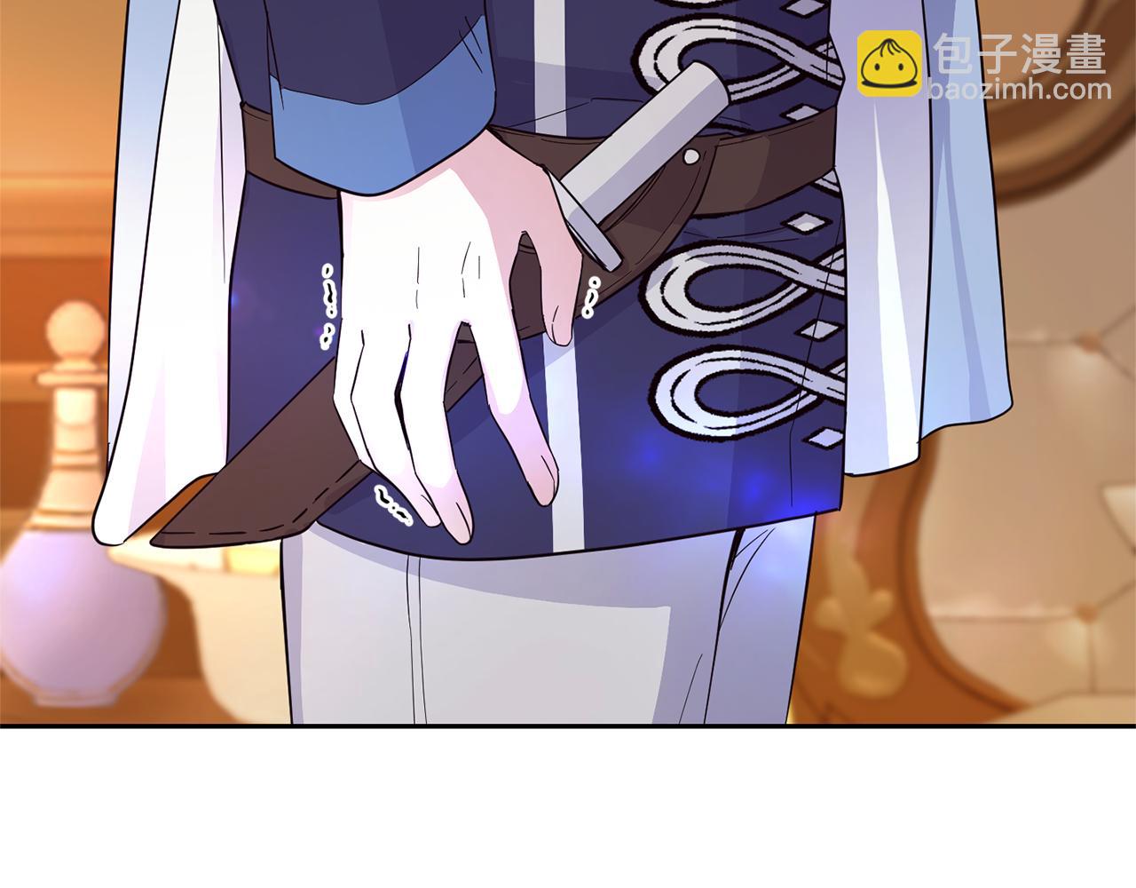 最菜魔王又怎樣？ - 第96話 準備覺醒儀式(4/4) - 6