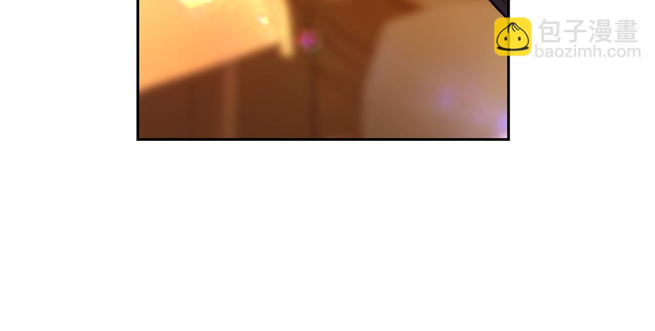 最菜魔王又怎樣？ - 第96話 準備覺醒儀式(4/4) - 2