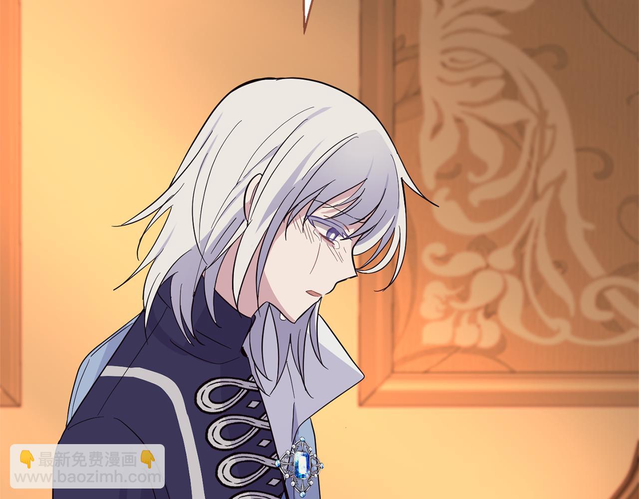 最菜魔王又怎樣？ - 第96話 準備覺醒儀式(4/4) - 4