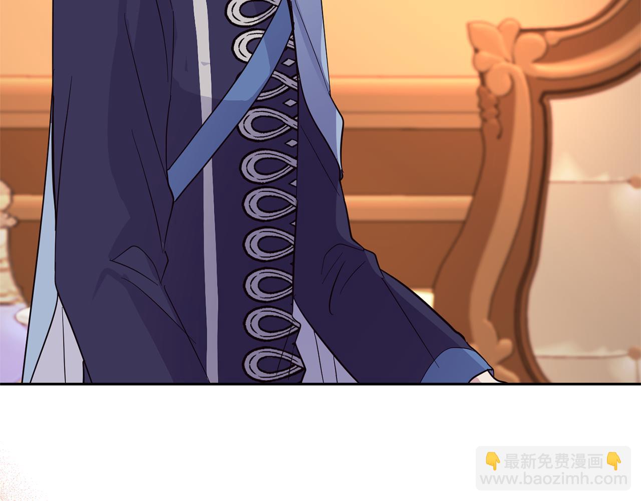 最菜魔王又怎樣？ - 第96話 準備覺醒儀式(4/4) - 5