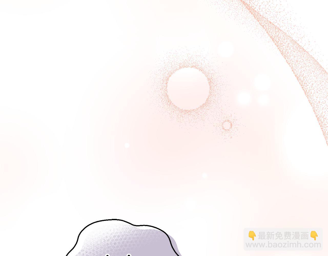 最菜魔王又怎樣？ - 第96話 準備覺醒儀式(4/4) - 1