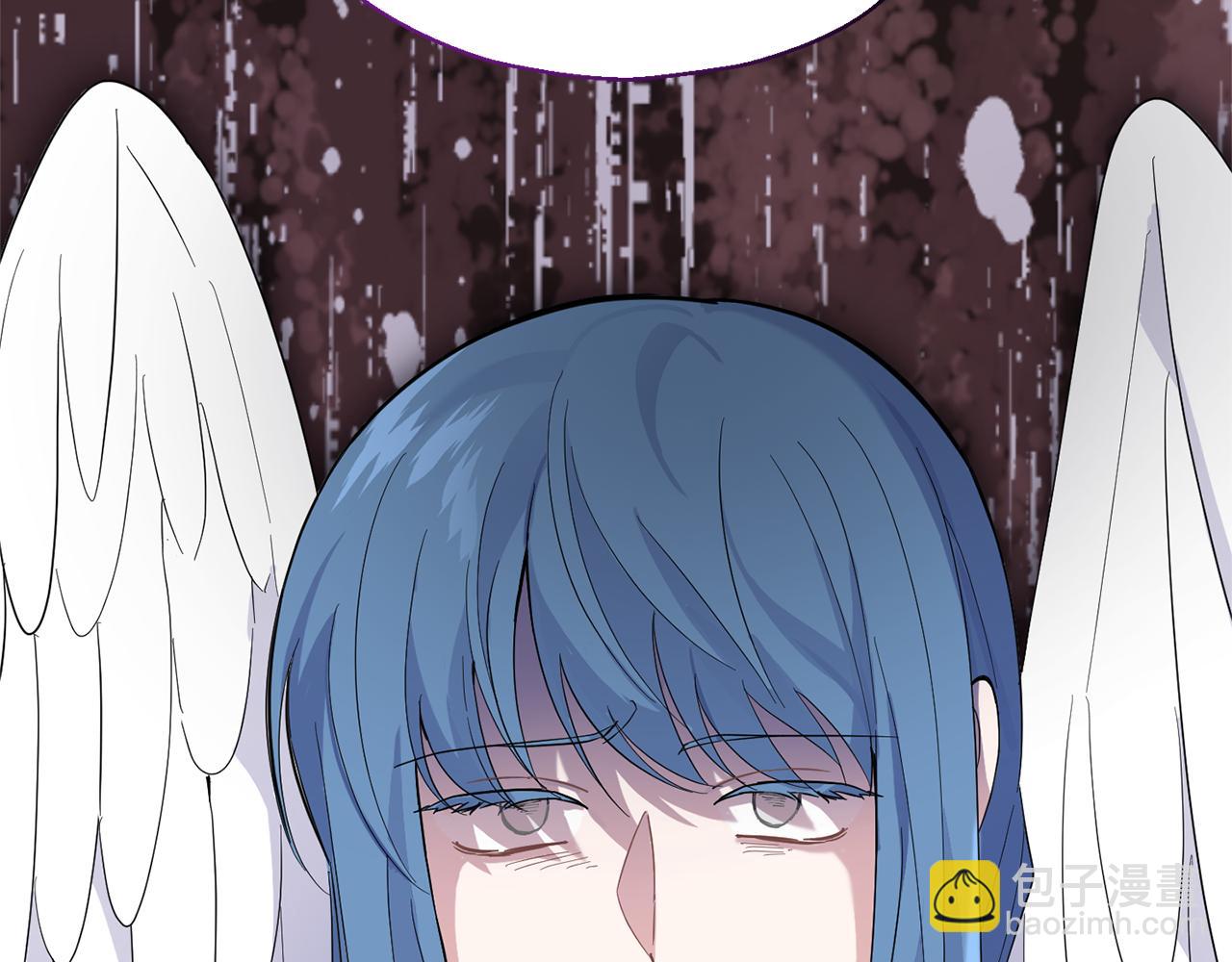 最菜魔王又怎樣？ - 第96話 準備覺醒儀式(1/4) - 2