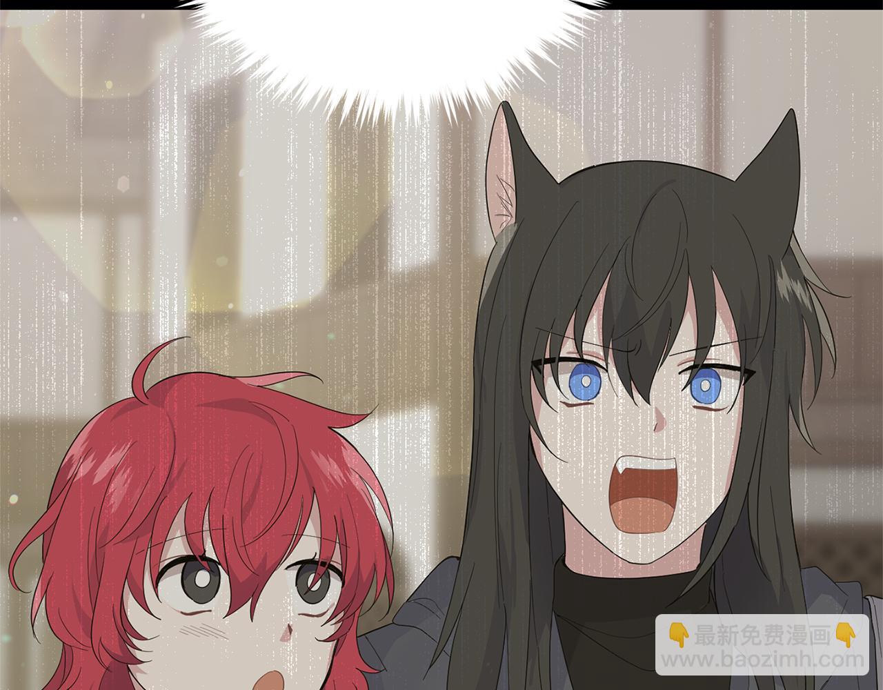 最菜魔王又怎樣？ - 第96話 準備覺醒儀式(1/4) - 6