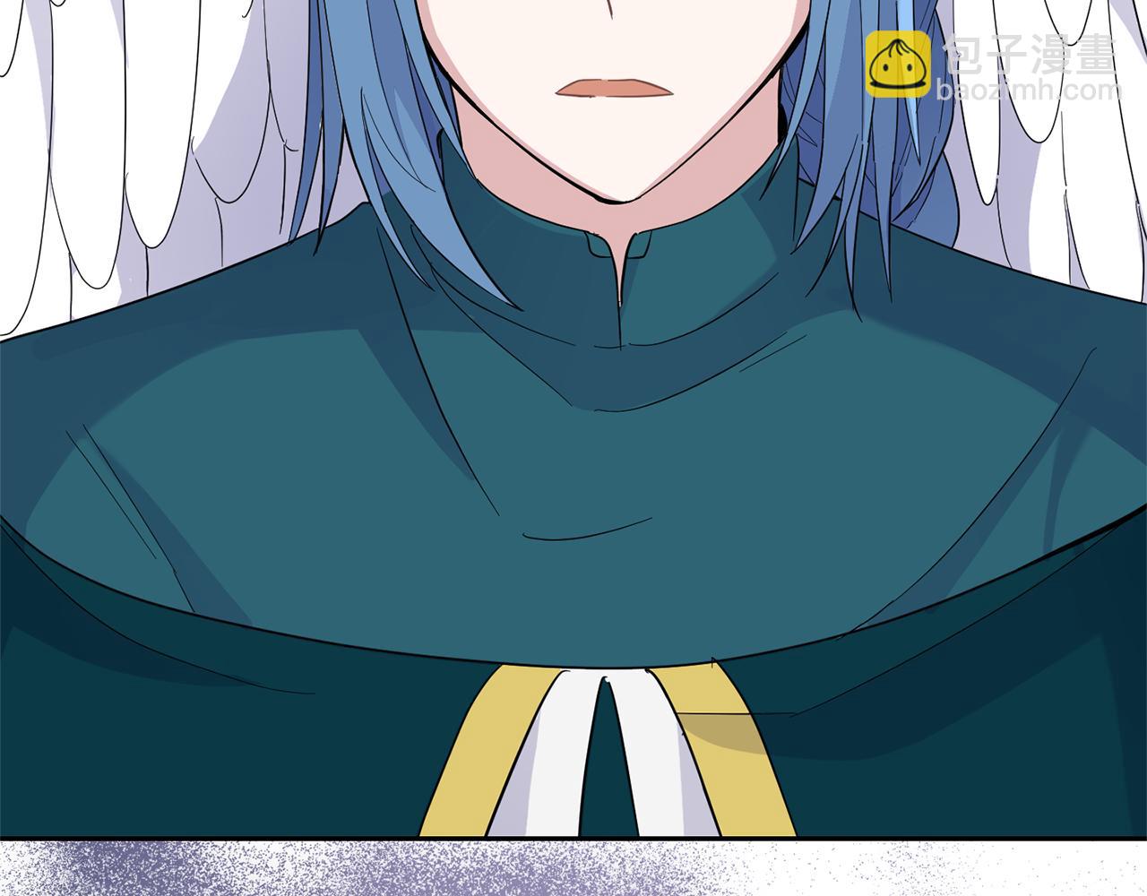 最菜魔王又怎樣？ - 第96話 準備覺醒儀式(1/4) - 3