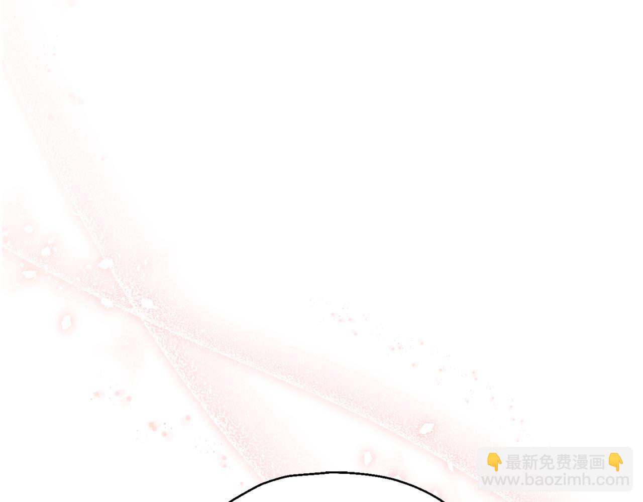 最菜魔王又怎樣？ - 第96話 準備覺醒儀式(1/4) - 6