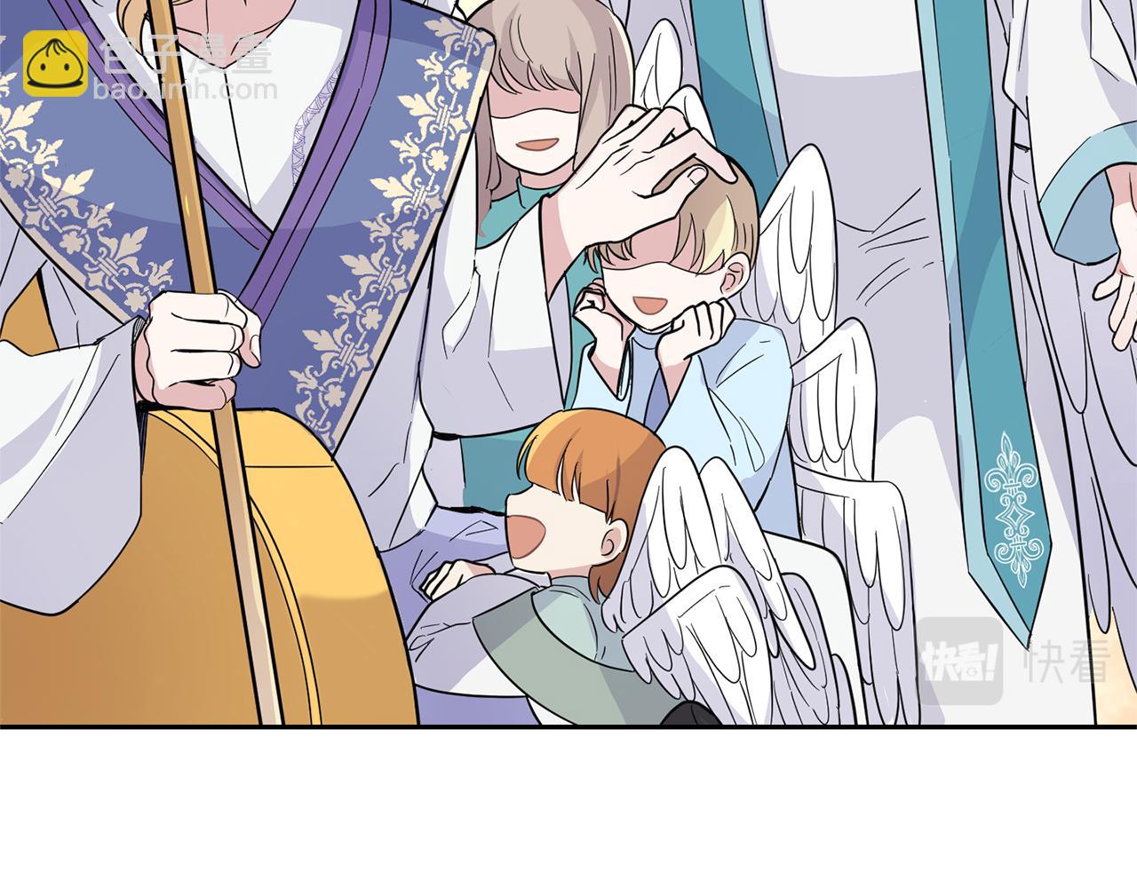 最菜魔王又怎樣？ - 第96話 準備覺醒儀式(2/4) - 5