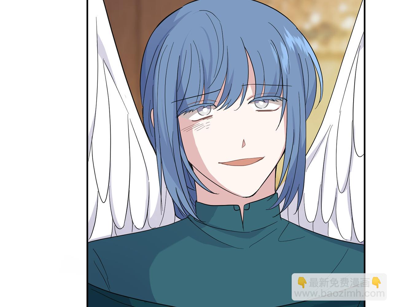 最菜魔王又怎樣？ - 第96話 準備覺醒儀式(2/4) - 3