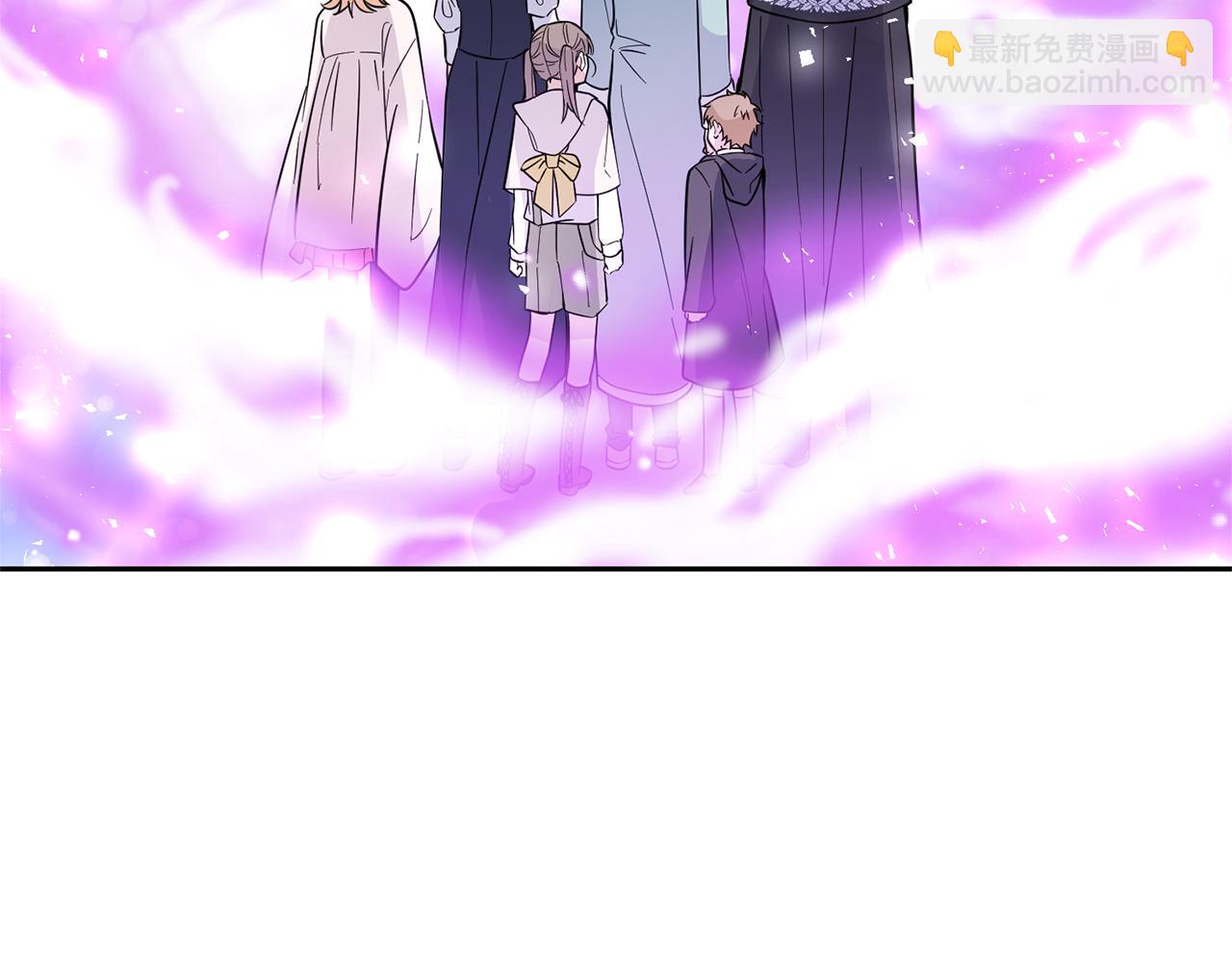 最菜魔王又怎樣？ - 第96話 準備覺醒儀式(2/4) - 2