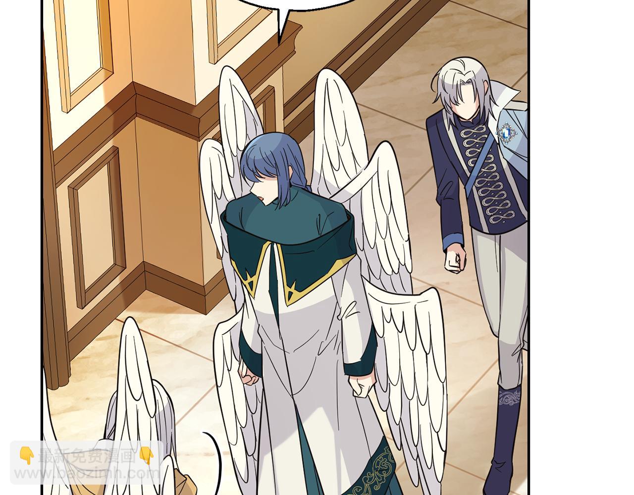 最菜魔王又怎樣？ - 第96話 準備覺醒儀式(2/4) - 5