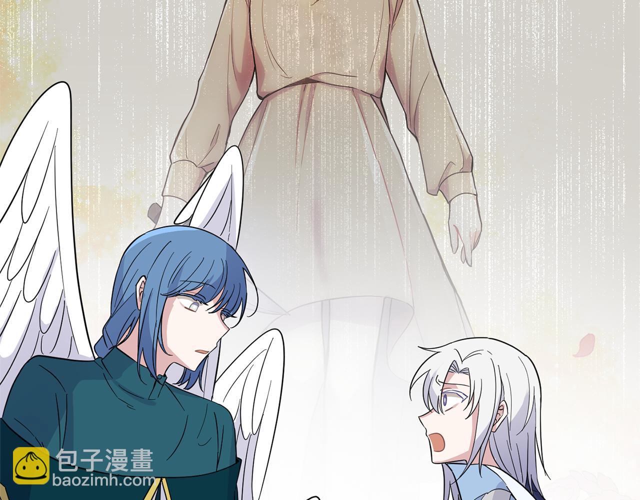 最菜魔王又怎樣？ - 第96話 準備覺醒儀式(2/4) - 3