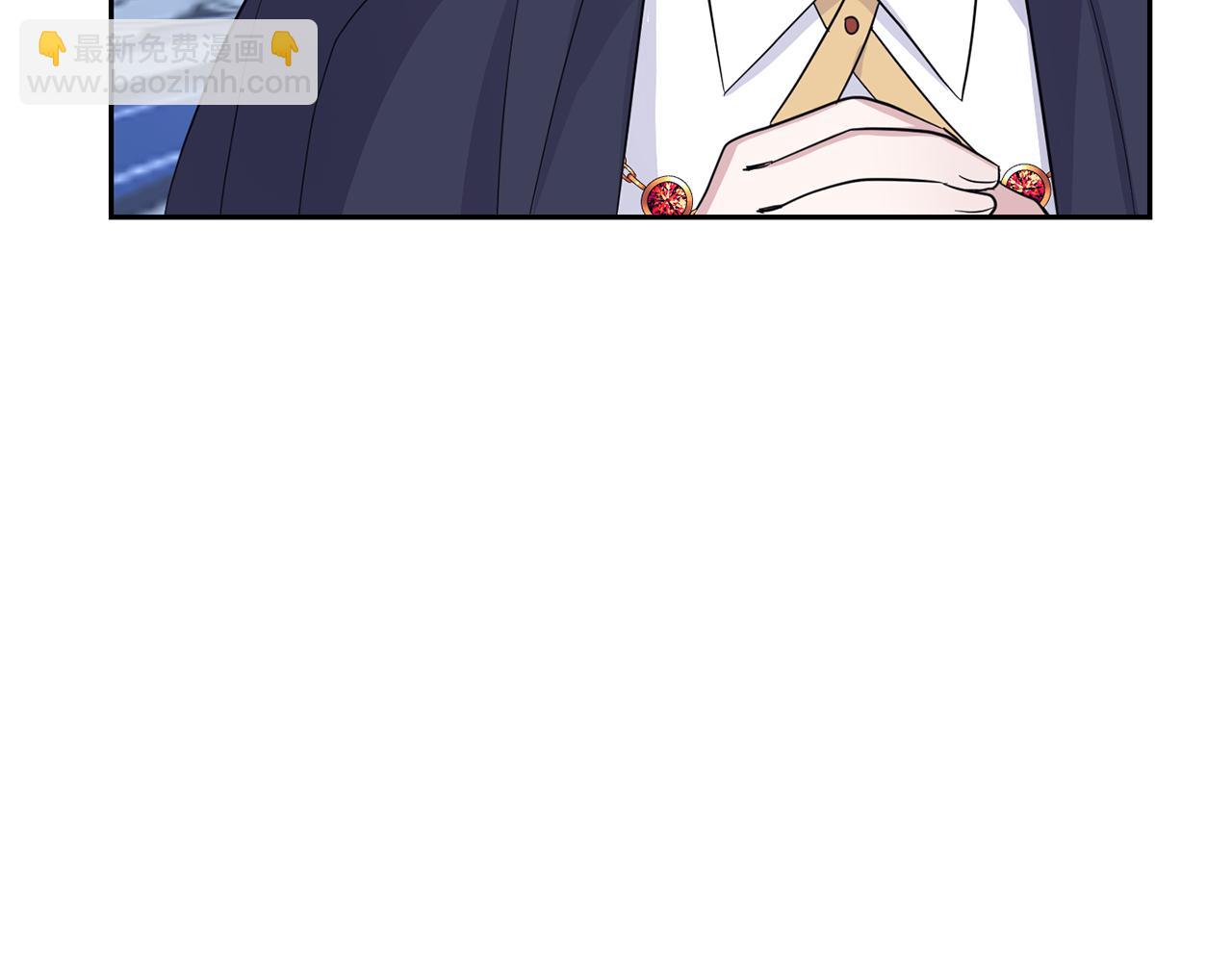 最菜魔王又怎樣？ - 第98話 交易(3/4) - 5