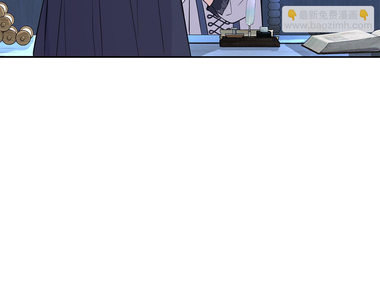 最菜魔王又怎樣？ - 第98話 交易(3/4) - 7