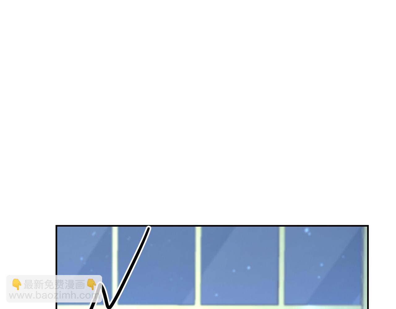 最菜魔王又怎樣？ - 第98話 交易(3/4) - 7