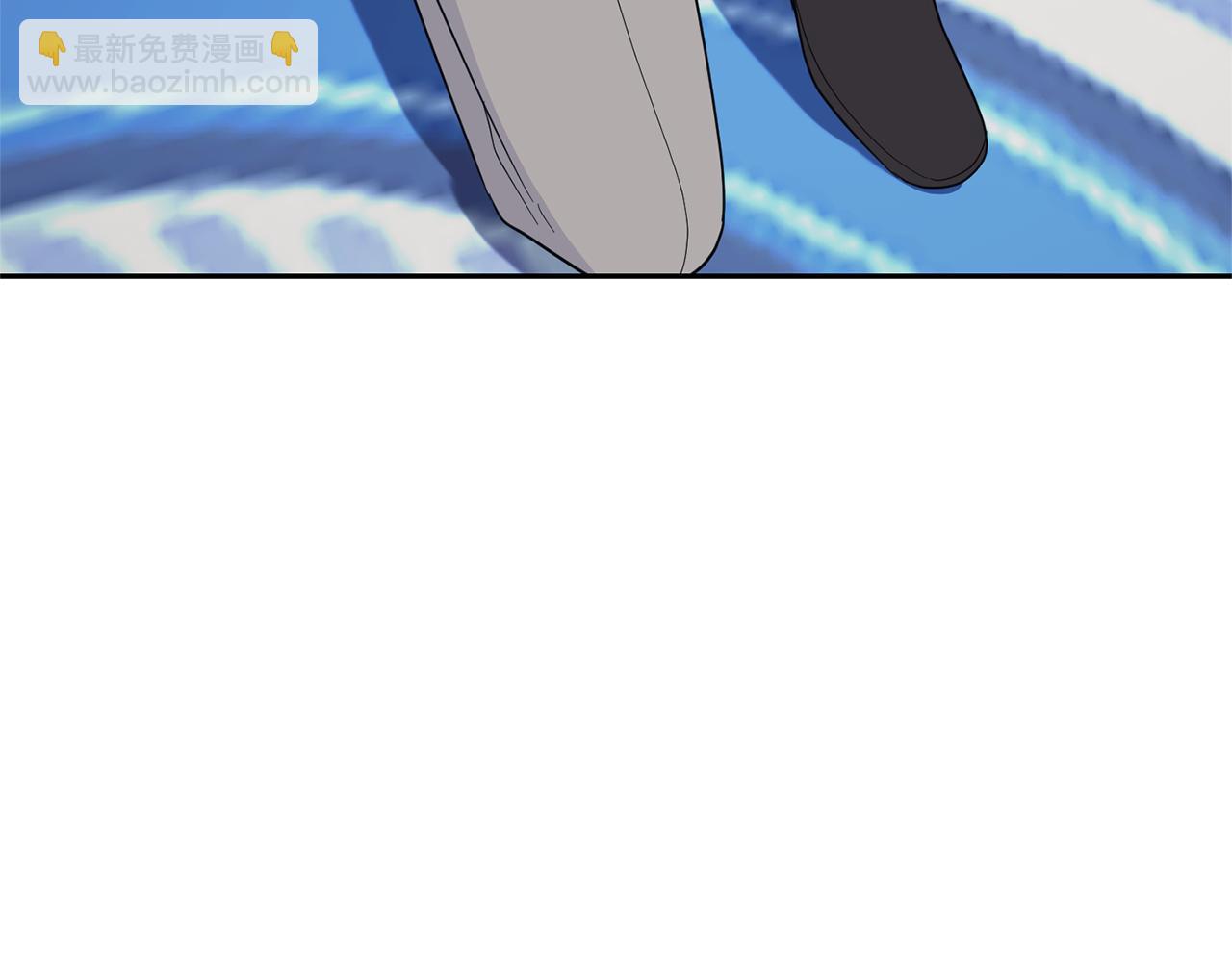 最菜魔王又怎樣？ - 第98話 交易(3/4) - 8