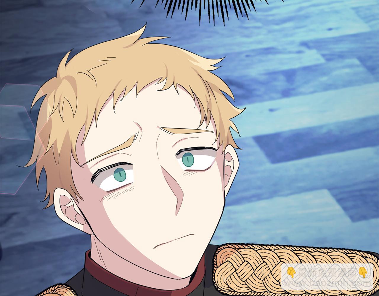 最菜魔王又怎樣？ - 第98話 交易(3/4) - 3