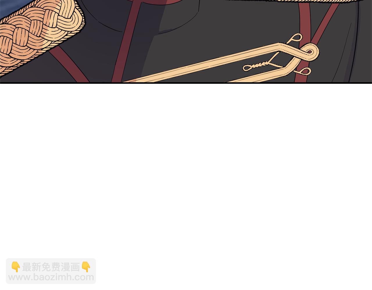 最菜魔王又怎樣？ - 第98話 交易(3/4) - 4