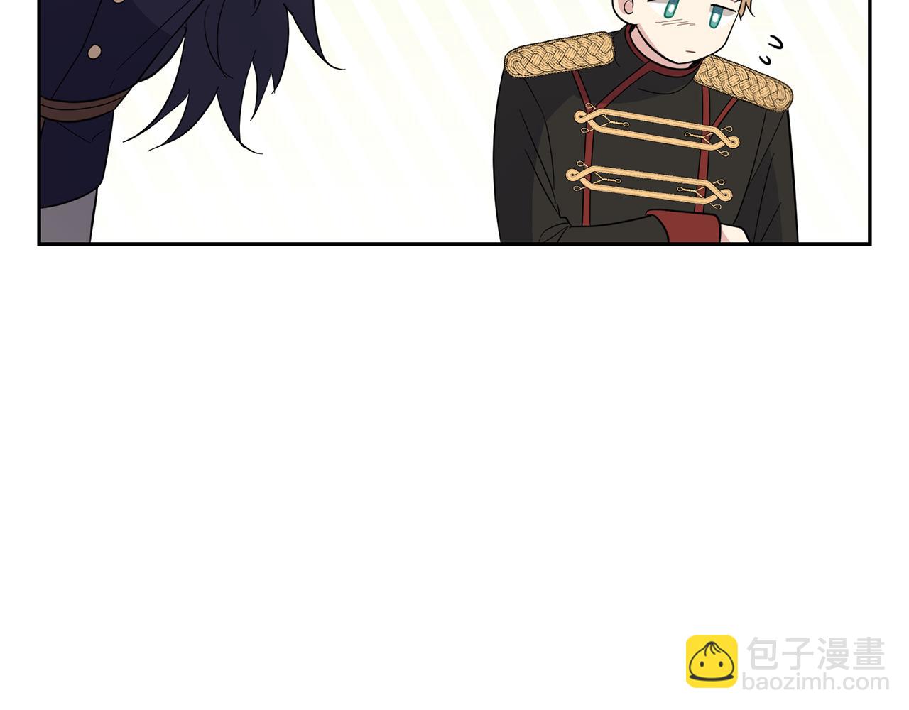 最菜魔王又怎樣？ - 第98話 交易(3/4) - 6