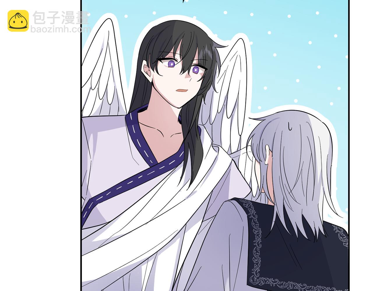 最菜魔王又怎樣？ - 第98話 交易(1/4) - 6