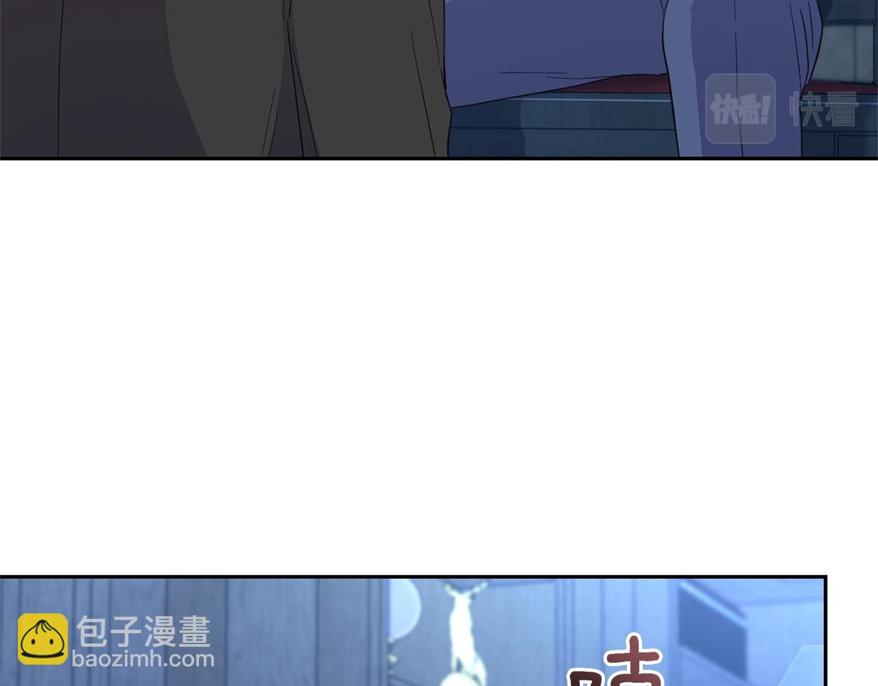 最菜魔王又怎樣？ - 第98話 交易(3/4) - 4