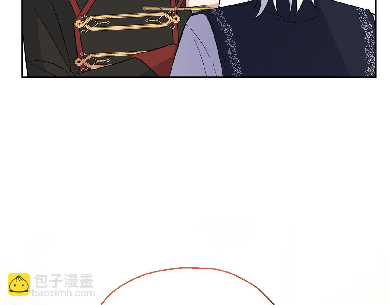 最菜魔王又怎樣？ - 第98話 交易(4/4) - 4