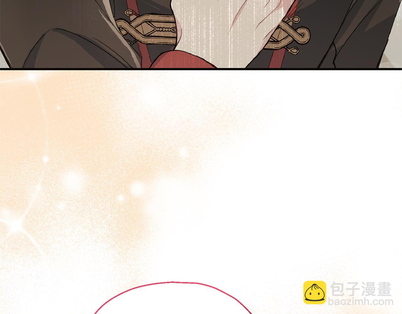 最菜魔王又怎樣？ - 第98話 交易(4/4) - 1