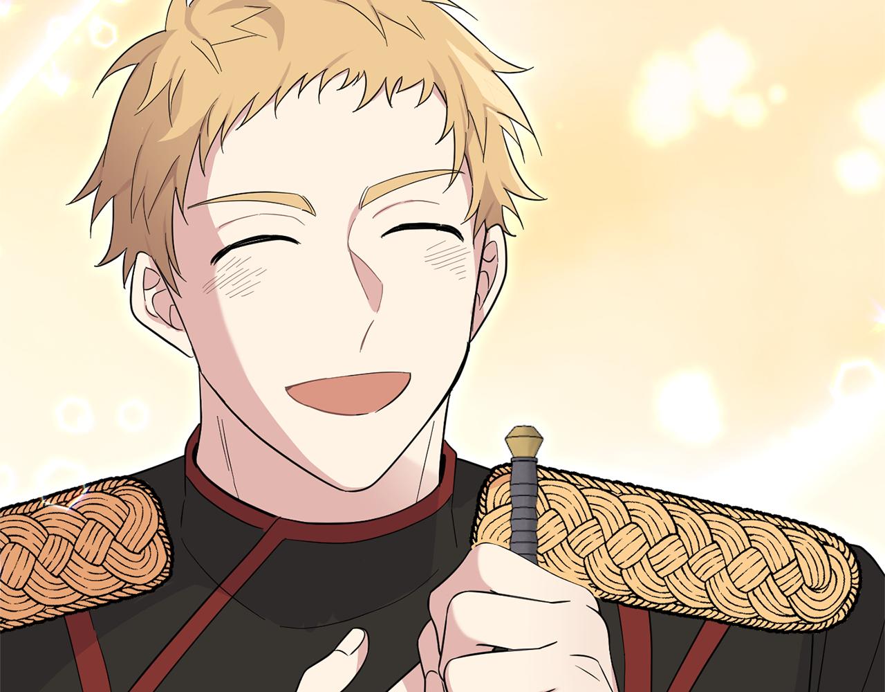 最菜魔王又怎樣？ - 第98話 交易(4/4) - 3