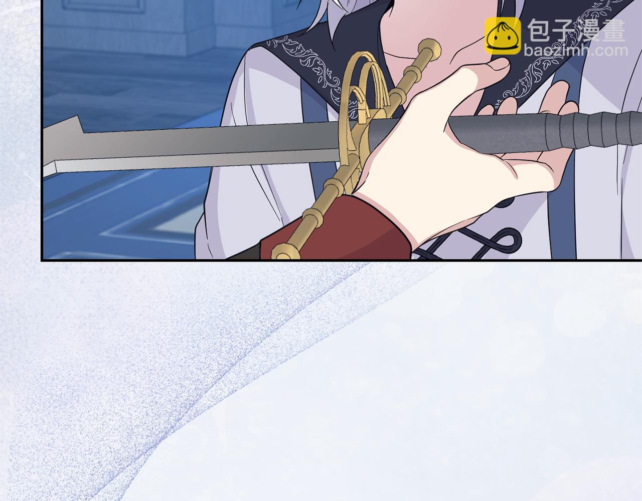 最菜魔王又怎樣？ - 第98話 交易(4/4) - 5