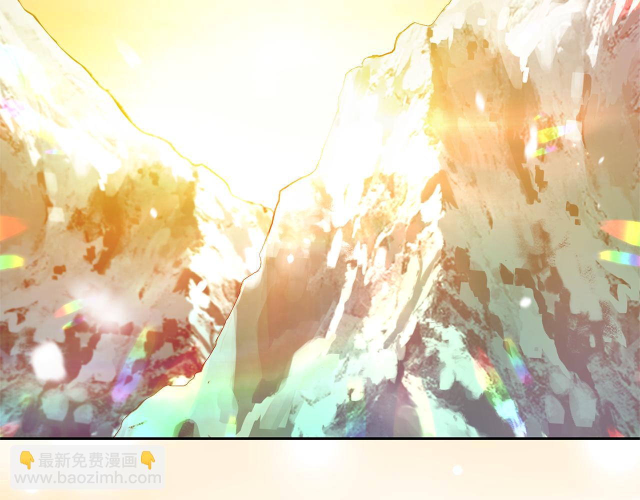 最菜魔王又怎樣？ - 第98話 交易(1/4) - 1