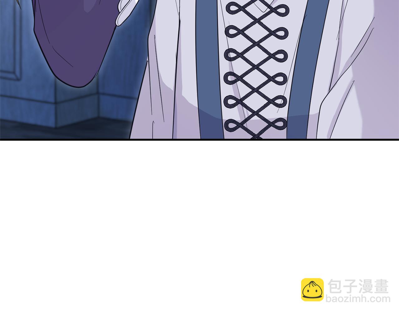 最菜魔王又怎樣？ - 第98話 交易(1/4) - 4