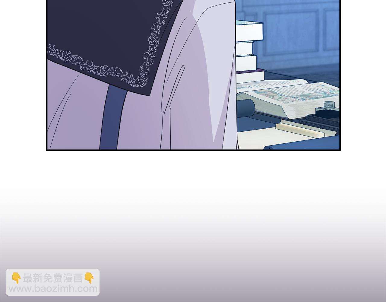 最菜魔王又怎樣？ - 第98話 交易(1/4) - 5