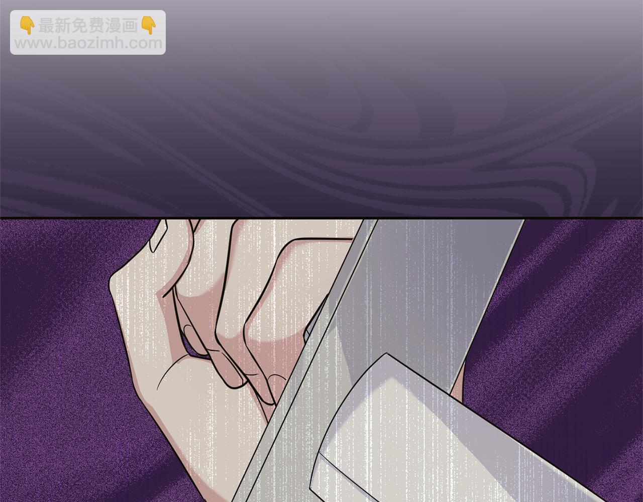 最菜魔王又怎樣？ - 第98話 交易(1/4) - 6