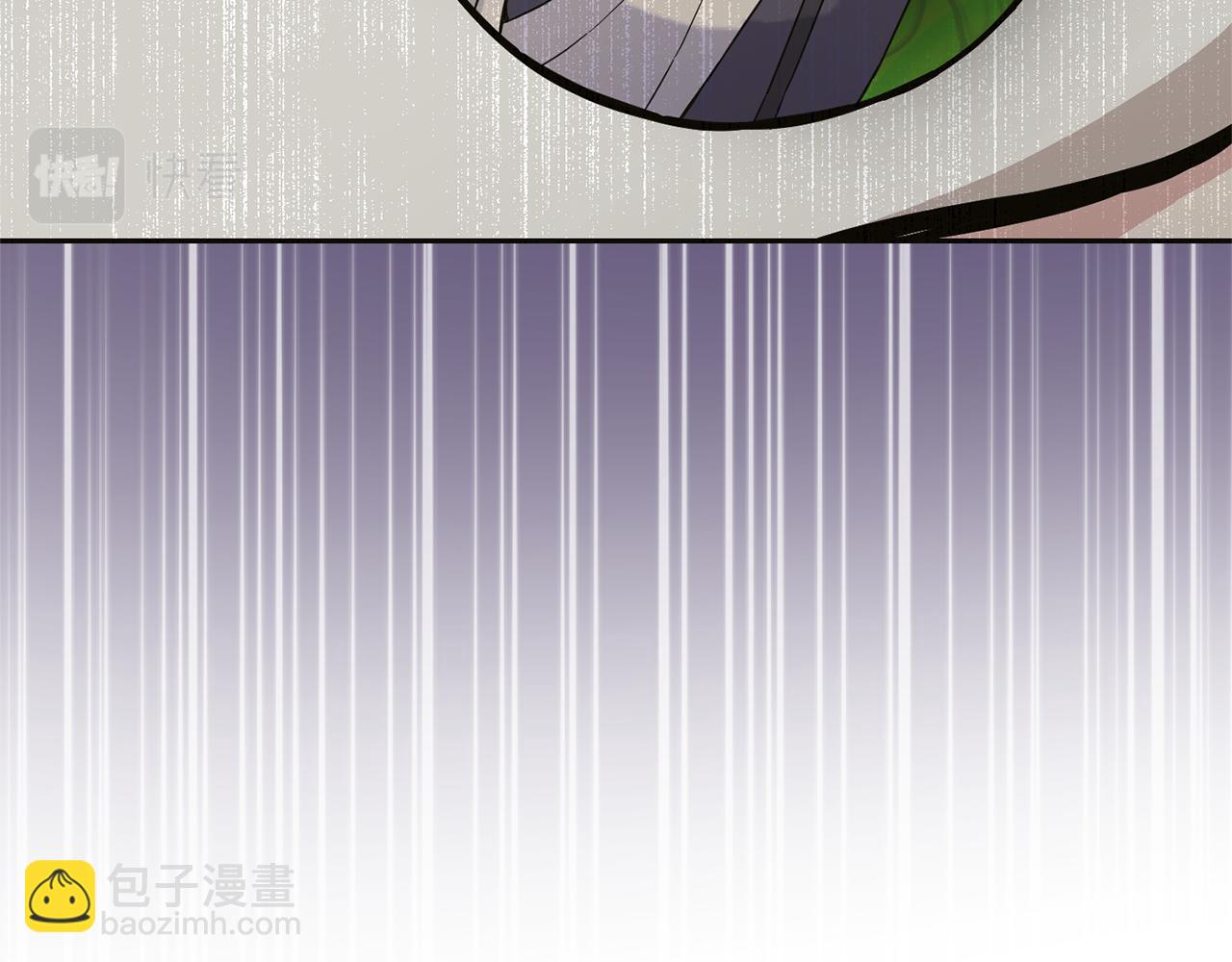 最菜魔王又怎樣？ - 第98話 交易(1/4) - 1