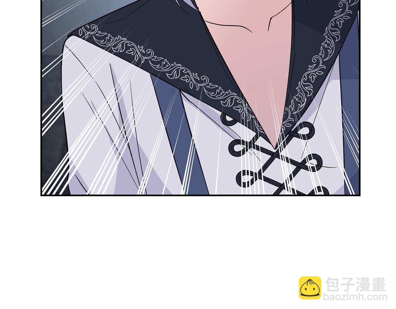 最菜魔王又怎樣？ - 第98話 交易(2/4) - 7