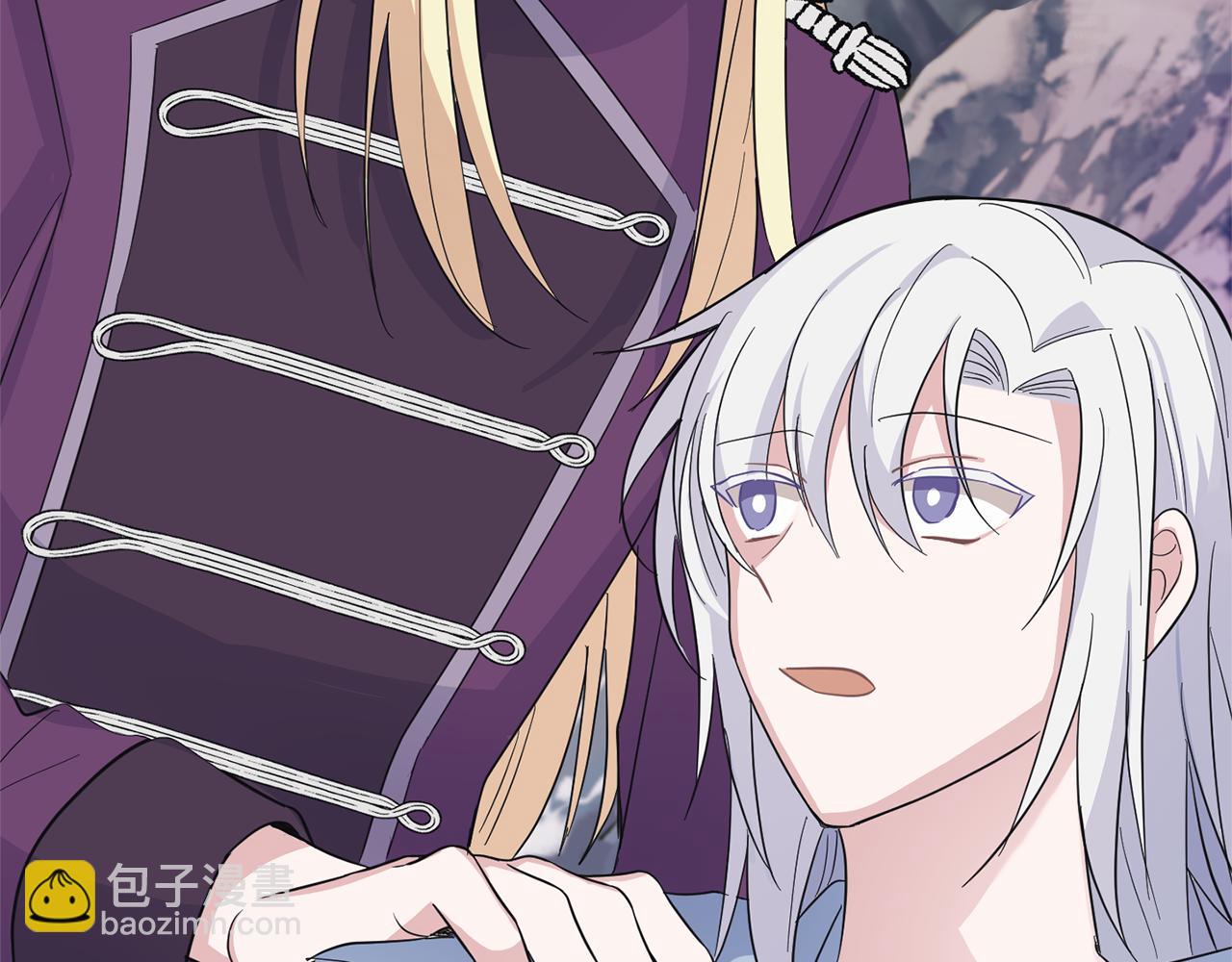 最菜魔王又怎樣？ - 第100話 快去救他(2/5) - 6